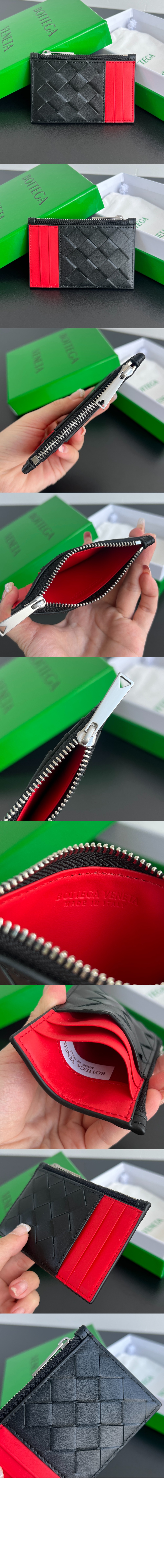 인트레치아토 지퍼 카드 케이스 755985 > Intrecciato Card Case - 인트레치아토 카드지갑