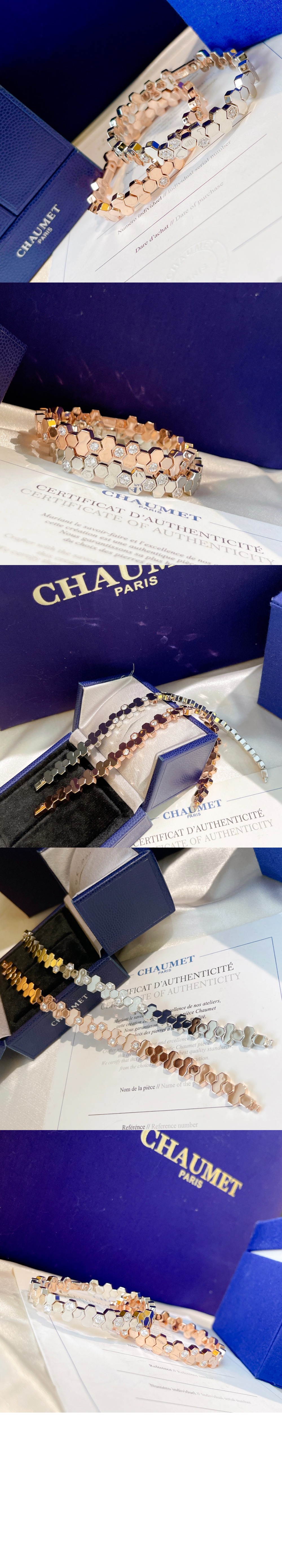 Bee My Love 팔찌 085088 > Etc - 기타제품