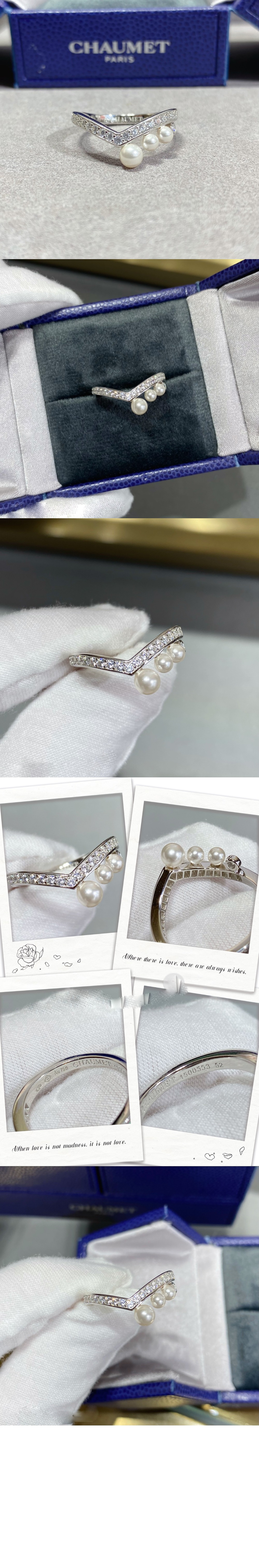 조세핀 아그레뜨 링 083290 > Etc - 기타제품