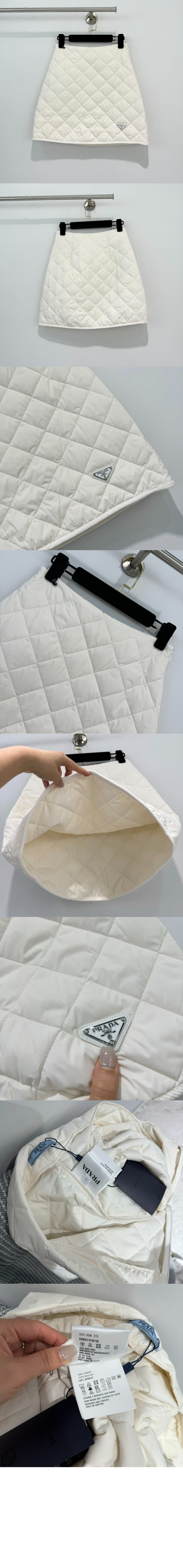 로고 하프 스커트 > 프라다