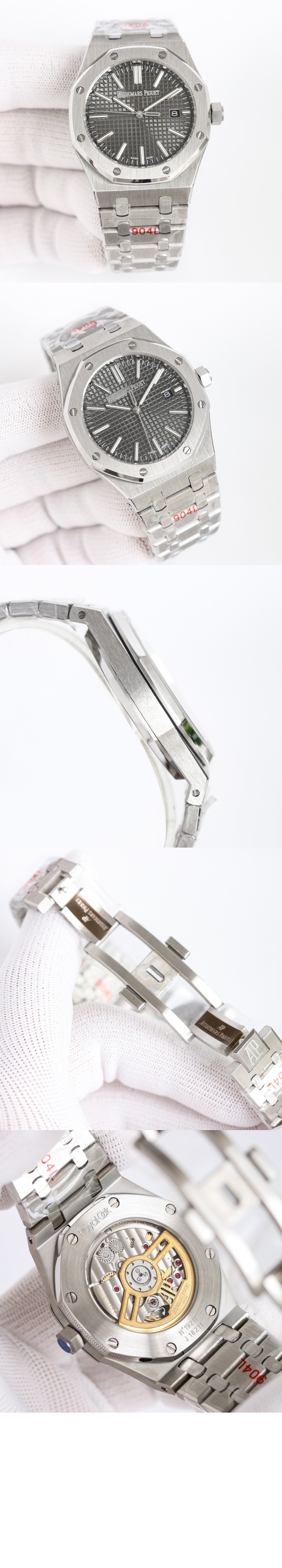 로얄오크 41 15510ST > Royal Oak - 로얄 오크