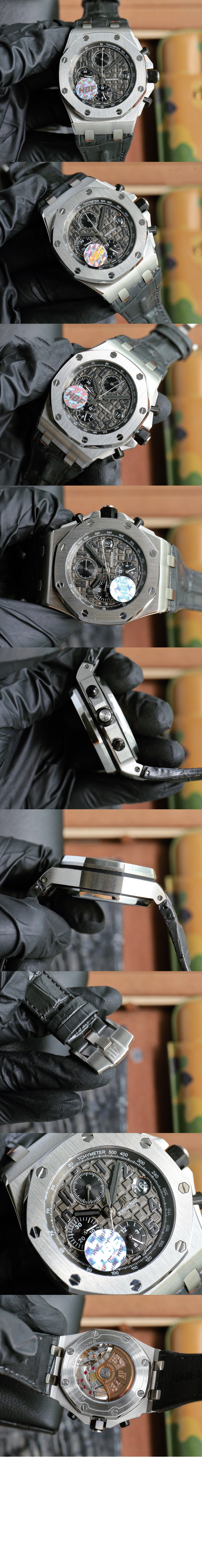 로얄오크 오프쇼어 42 26470ST > Royal Oak Offshore - 로얄 오크 오프쇼어