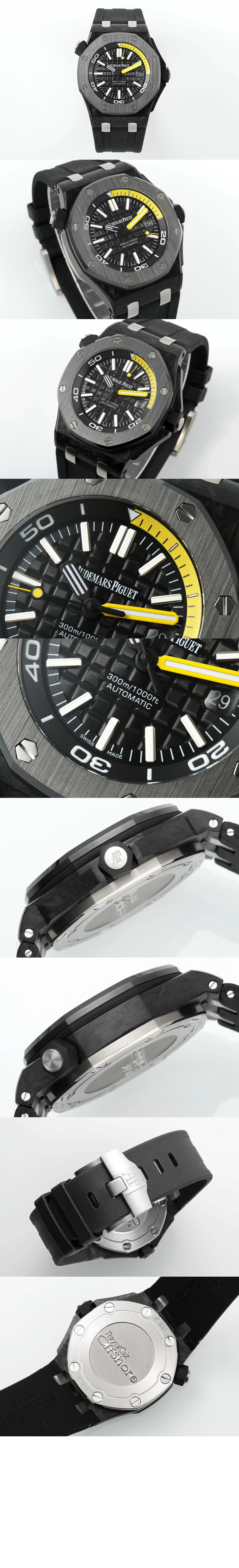 로얄오크 오프쇼어 다이버 42 15706AU > Royal Oak Offshore - 로얄 오크 오프쇼어