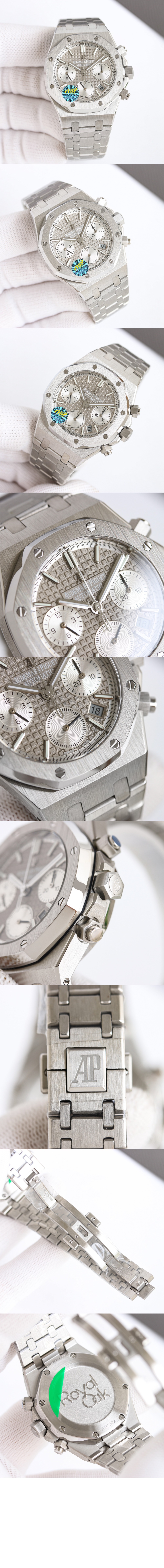 로얄오크 크로노그래프 38 26715ST > Royal Oak - 로얄 오크