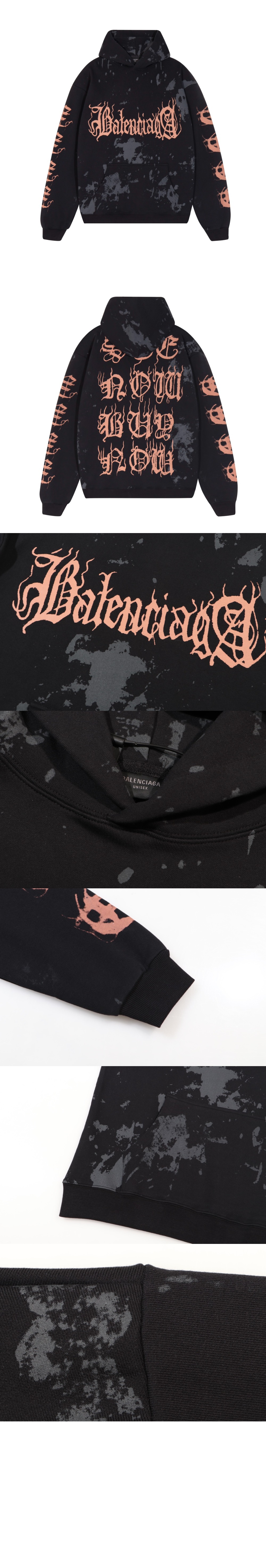 후드 티셔츠 > Etc - 기타제품