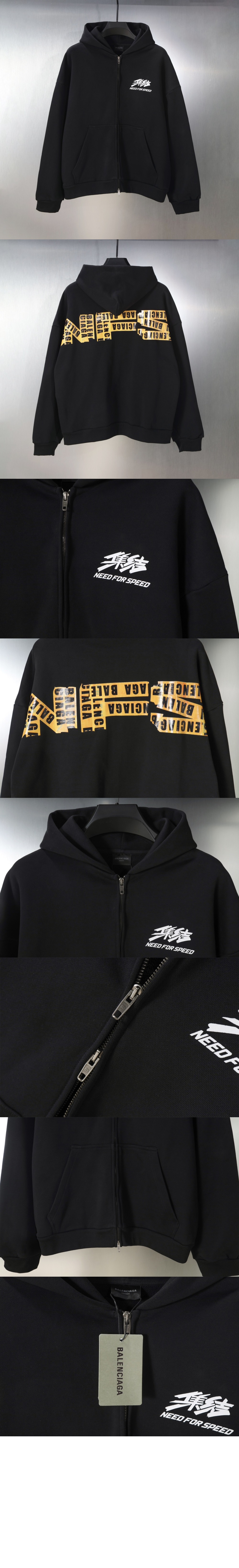 프린트 코튼 저지 집업 후디 > Etc - 기타제품