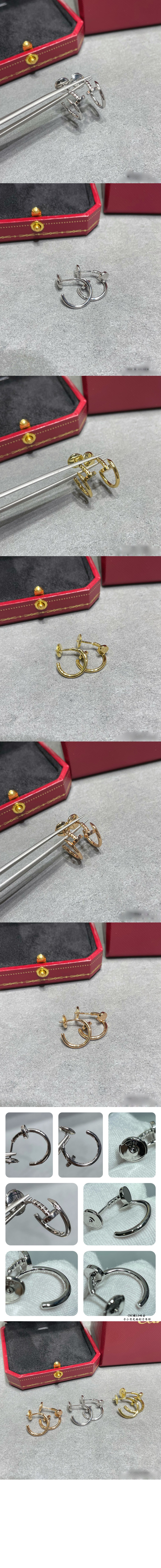 저스트 앵 끌루 이어링 B8301236 > Etc - 기타제품