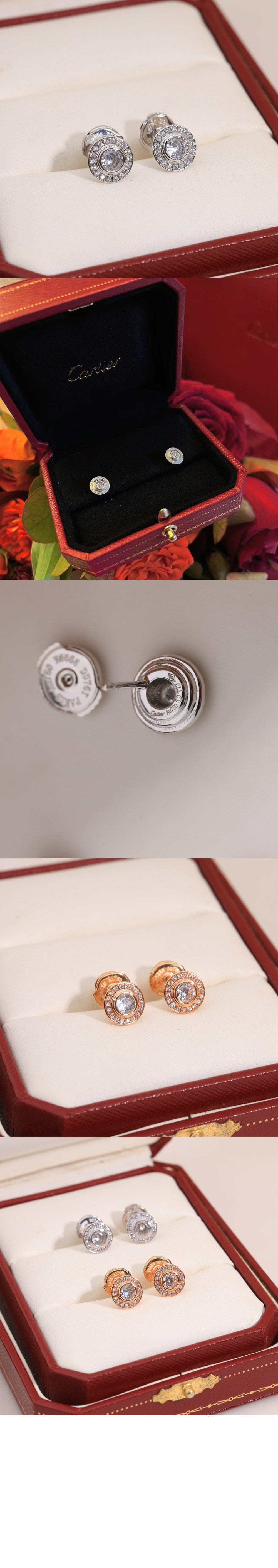 다무르 이어링 N8515177 > Etc - 기타제품