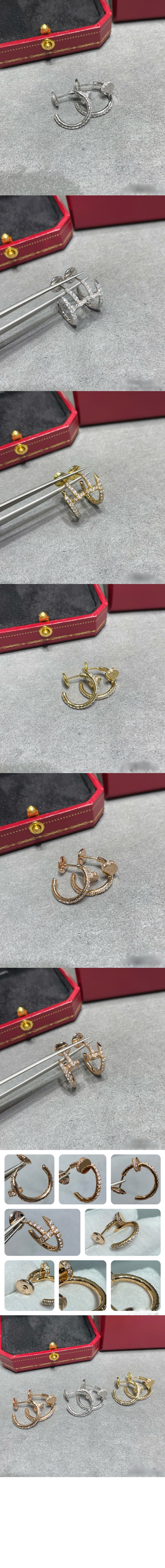 저스트 앵 끌루 이어링 B8301431 > Etc - 기타제품