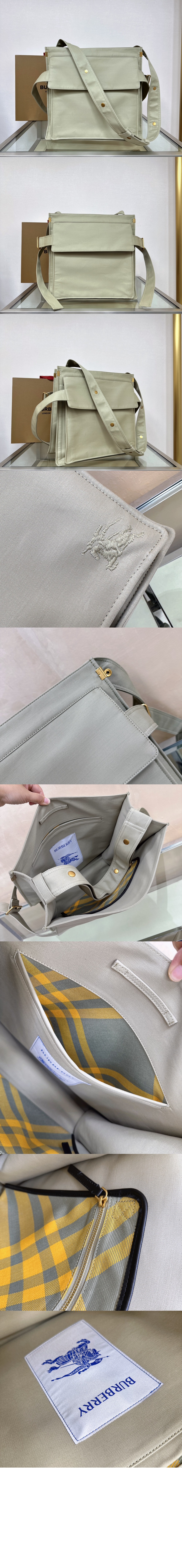 미디엄 트렌치 토트 80752651 > Etc - 기타제품