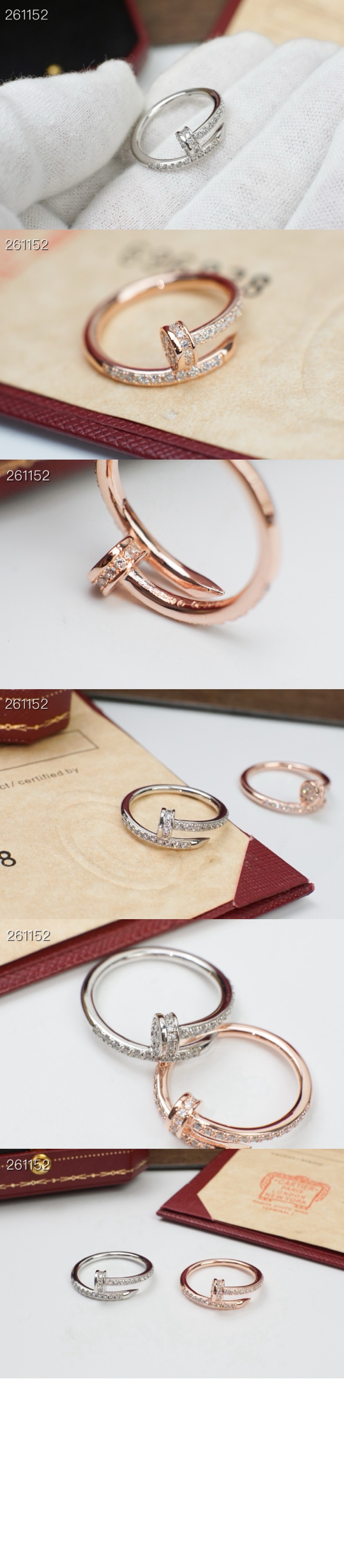 저스트 앵 끌루 링 B4231600 > Etc - 기타제품