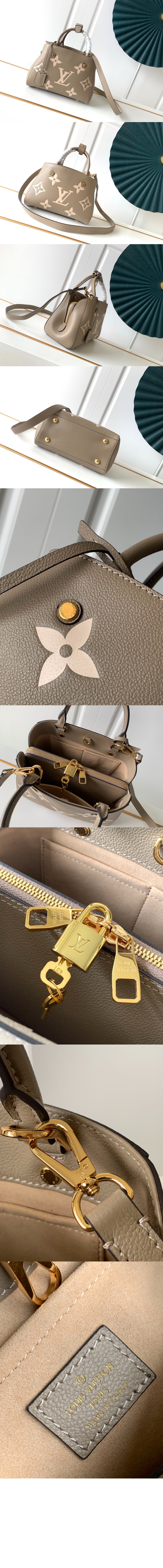 바뱅 BB M45778 > Etc - 기타제품