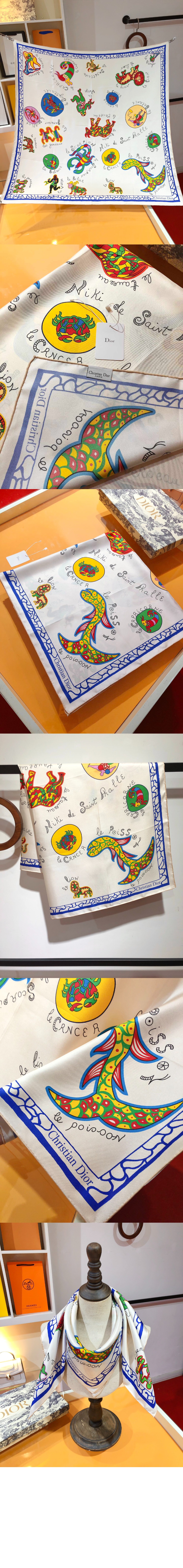 Dragon Zodiac 41CNY > 디올