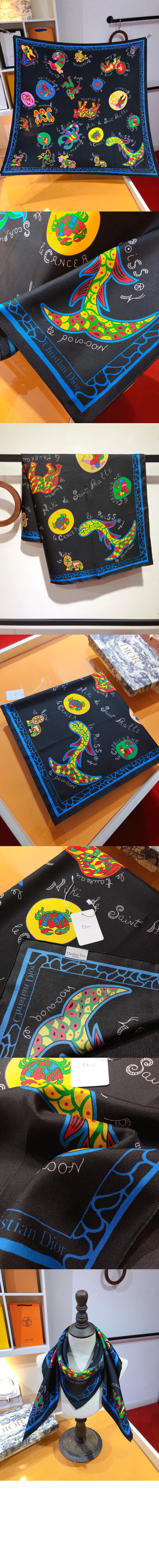 Dragon Zodiac 41CNY > 디올