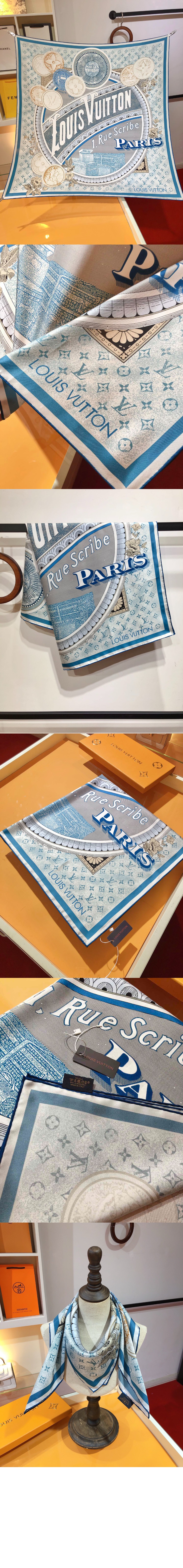 말 메르뵈이외즈 스퀘어 90 M79862 > Etc - 기타제품