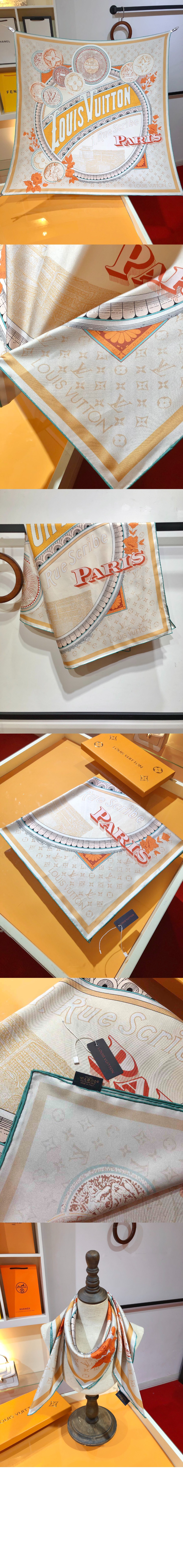 말 메르뵈이외즈 스퀘어 90 M79862 > Etc - 기타제품