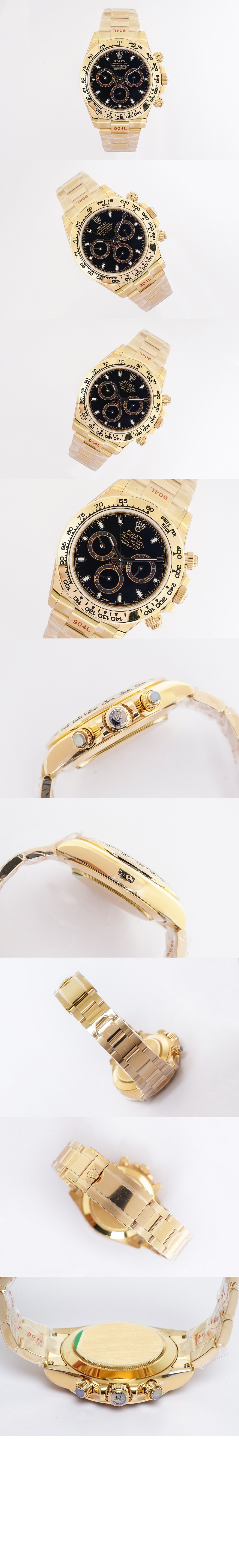 데이토나 금통 40 126508 > Cosmograph Daytona - 코스모그래프 데이토나