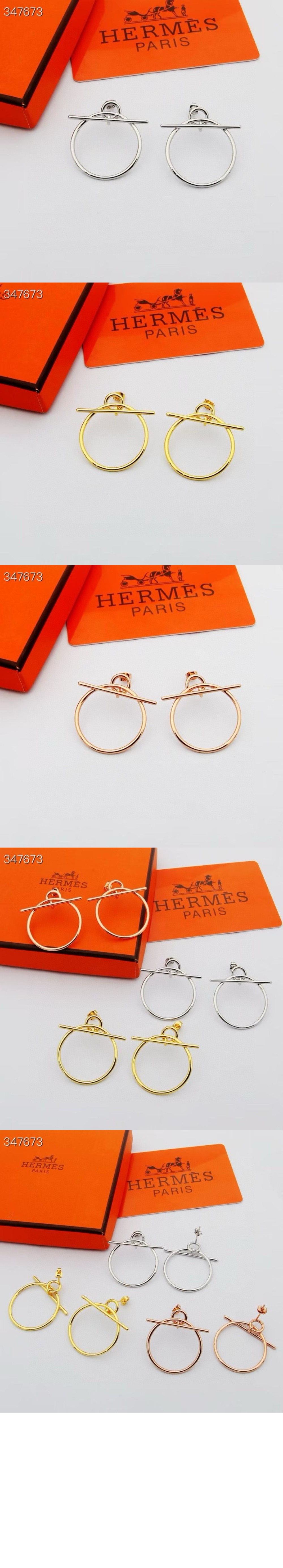 Loop 이어링 > 에르메스