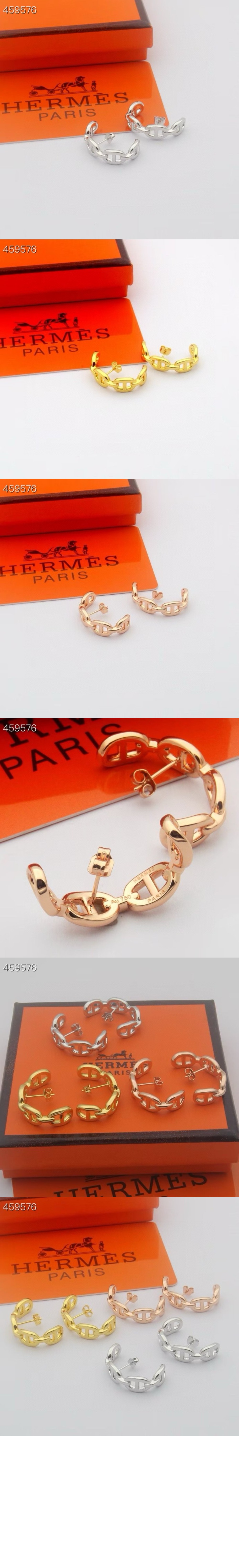 Chaine d ancre Enchainee 귀걸이 > 에르메스