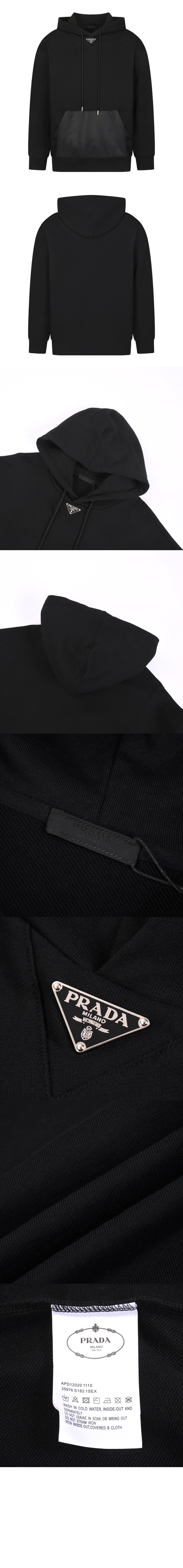 플라워 코튼 톱 > 프라다