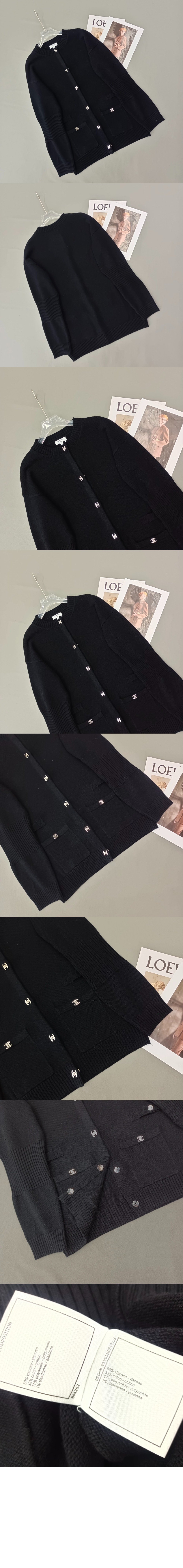 로고 니트 코트 > Etc - 기타제품