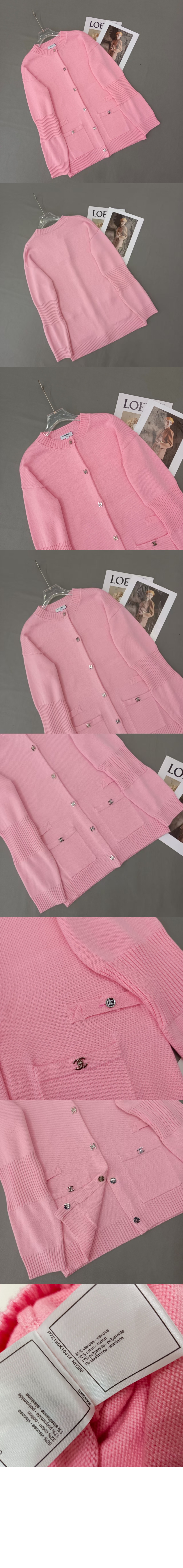 로고 니트 코트 > Etc - 기타제품