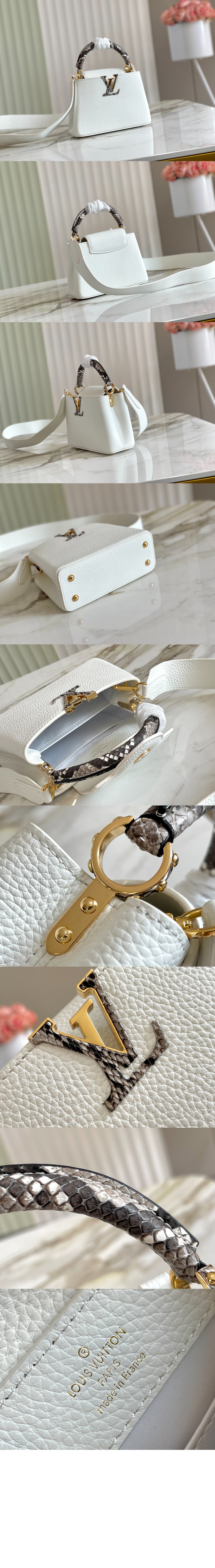 카퓌신 미니 N98477 > Capucines - 카퓌신