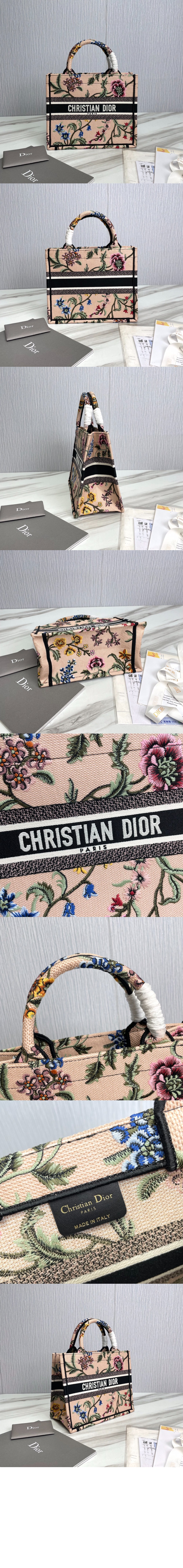 북 토트백 스몰 M1265 > Book Tote - 북 토트