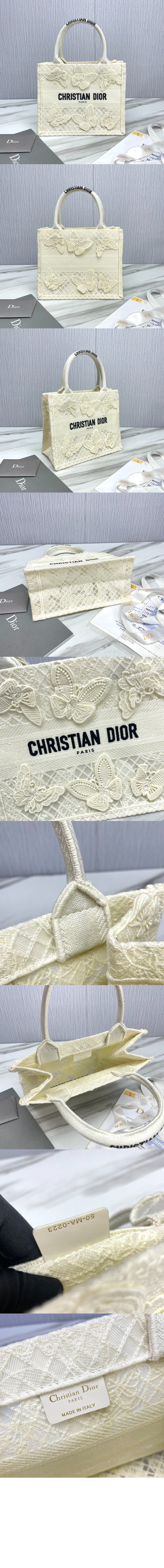 북 토트백 스몰 M1265 > Book Tote - 북 토트