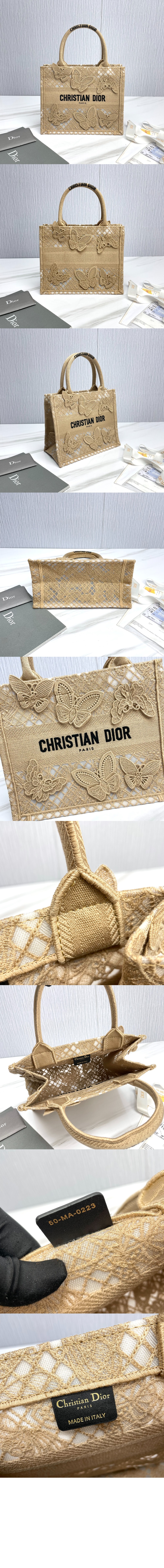 북 토트백 스몰 M1265 > Book Tote - 북 토트