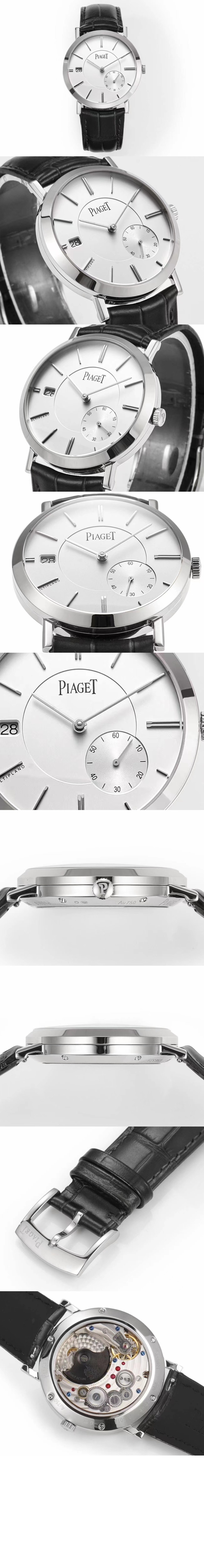 알티플라노 40 G0A45403 > Altiplano - 알티플라노