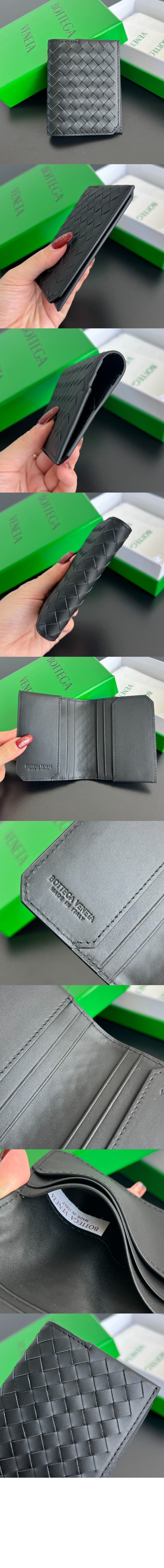 인트레치아토 피콜로 플랩 카드 케이스 796964 > Intrecciato Card Case - 인트레치아토 카드지갑