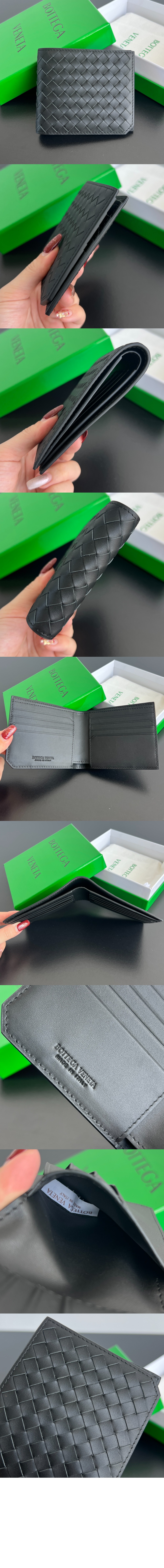 인트레치아토 피콜로 폴더형 지갑 796966 > Intrecciato Card Case - 인트레치아토 카드지갑