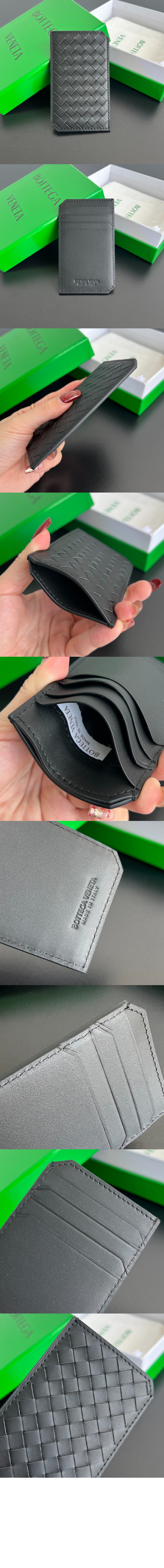 인트레치아토 피콜로 버티컬 카드 케이스 796963 > Intrecciato Card Case - 인트레치아토 카드지갑