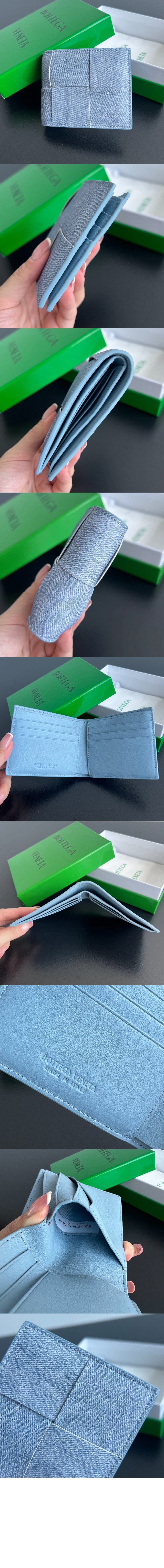 카세트 폴더형 지갑 743004 > Cassette - 카세트