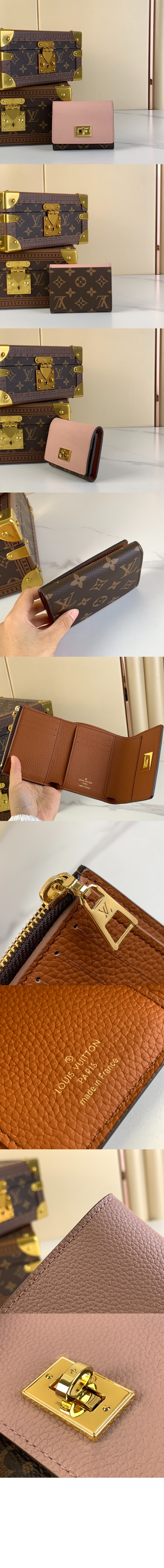 빅토린 온 마이 사이드 월릿 M82640 > Victorine - 빅토린 월릿