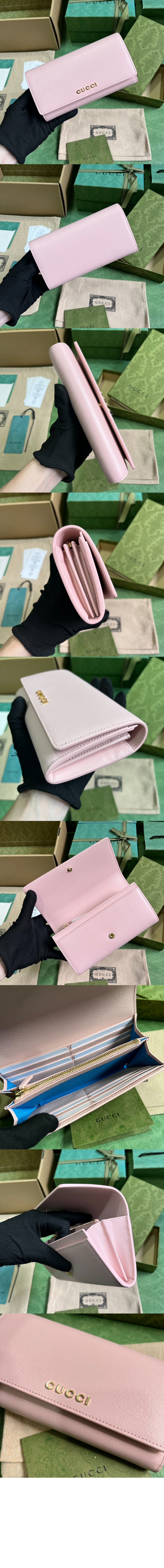 스크립트 장지갑 772638 > Etc - 기타제품