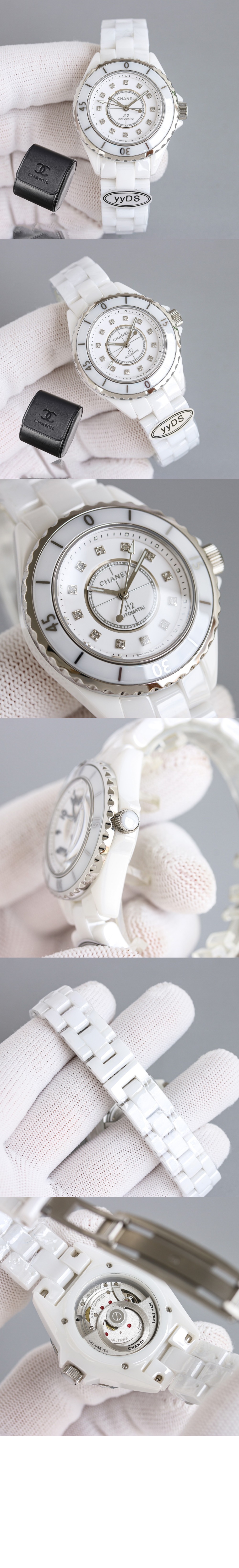 J12 워치 33 H5704 > J12 Watch - J12 시계