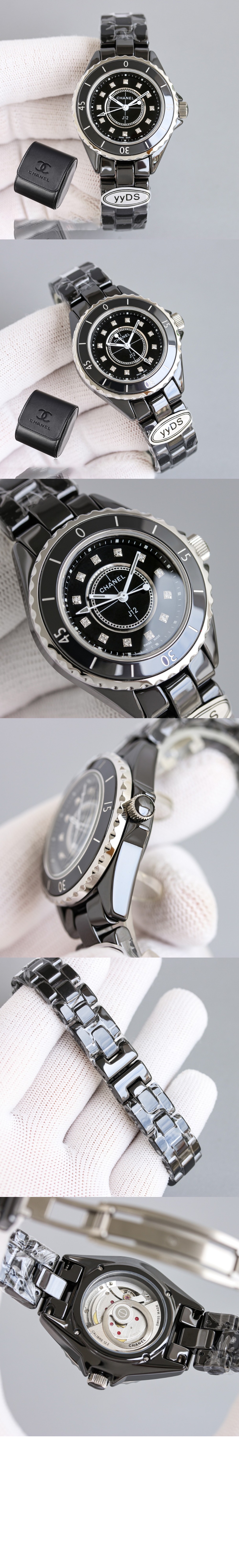 J12 워치 33 H5701 > J12 Watch - J12 시계