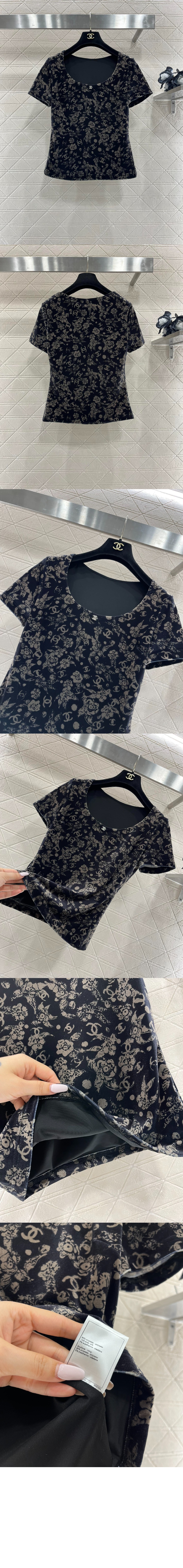 로고 니트 상의 > Etc - 기타제품