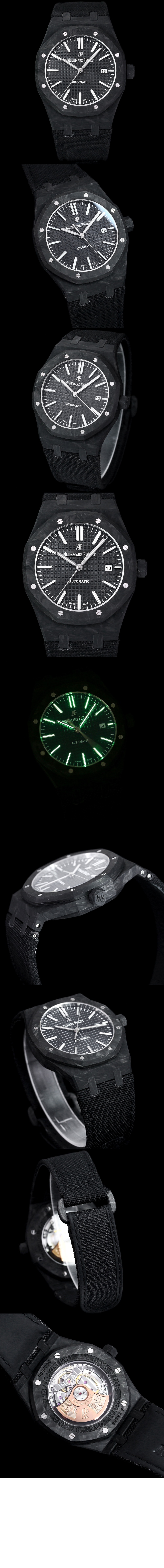 로얄오크 점보 41 15400ST > Royal Oak - 로얄 오크