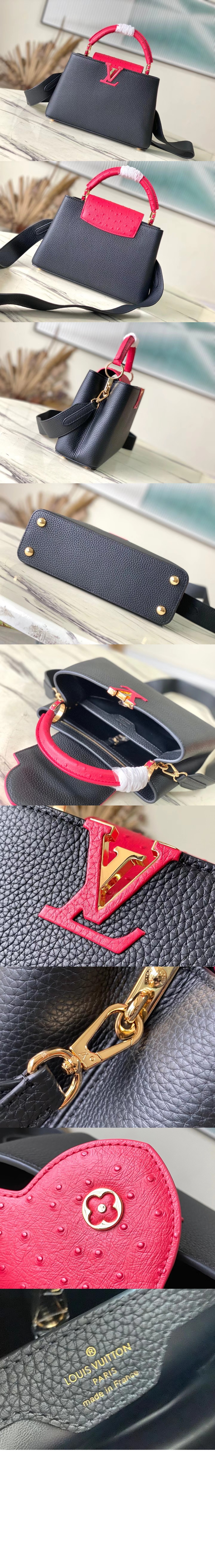 카퓌신 BB N83103 > Capucines - 카퓌신