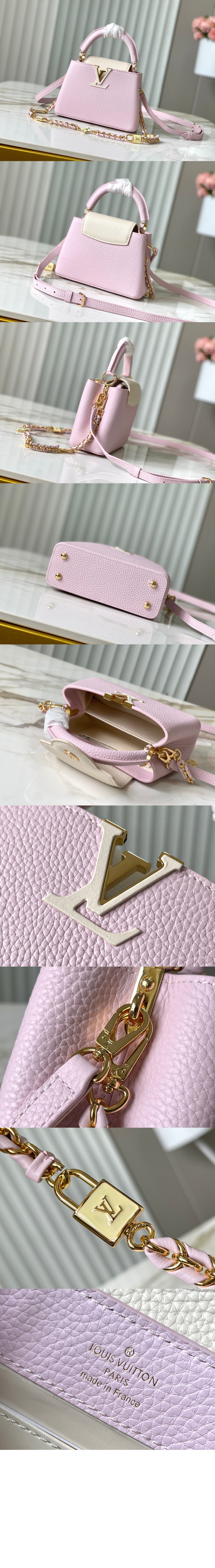 카퓌신 미니 M23951 > Capucines - 카퓌신