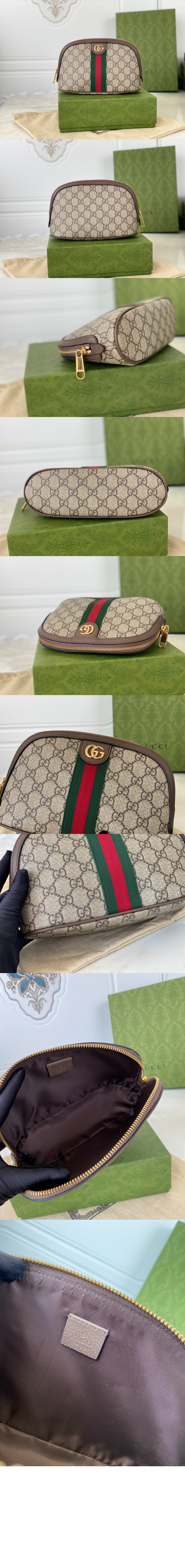 오피디아 라지 코스메틱 케이스 625551 > Ophidia - 오피디아