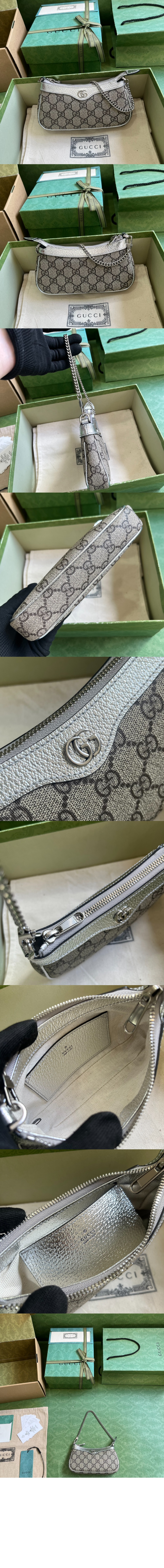 오피디아 미니백 764960 > Ophidia - 오피디아