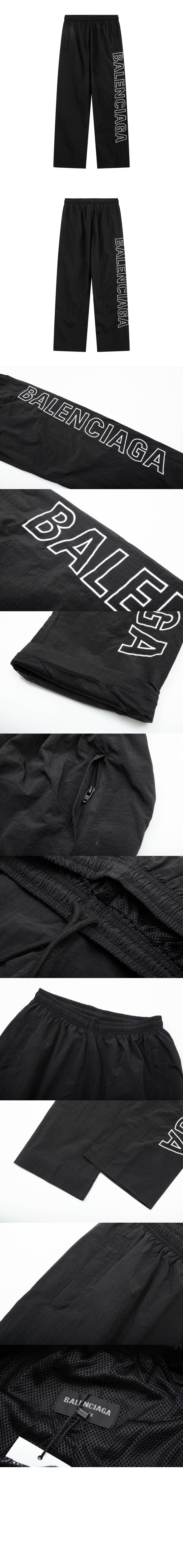 로고 자수 트랙 팬츠 > Etc - 기타제품