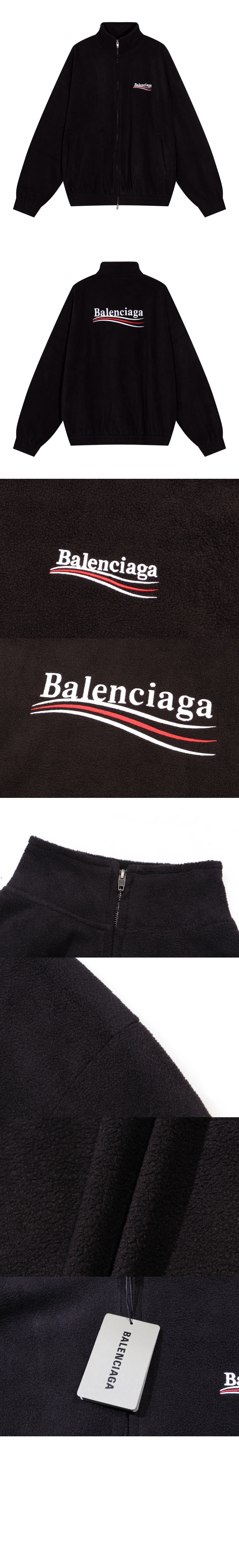 폴리티컬 캠페인 집업 재킷 > Etc - 기타제품