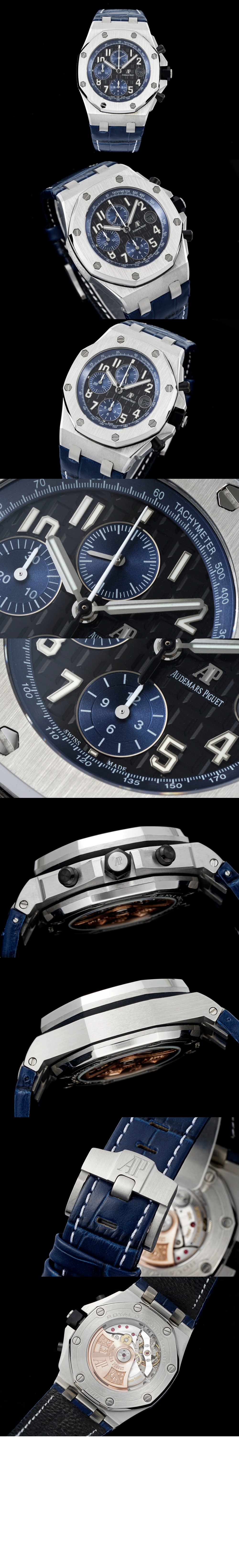 로얄오크 오프쇼어 42 26470ST > Royal Oak Offshore - 로얄 오크 오프쇼어