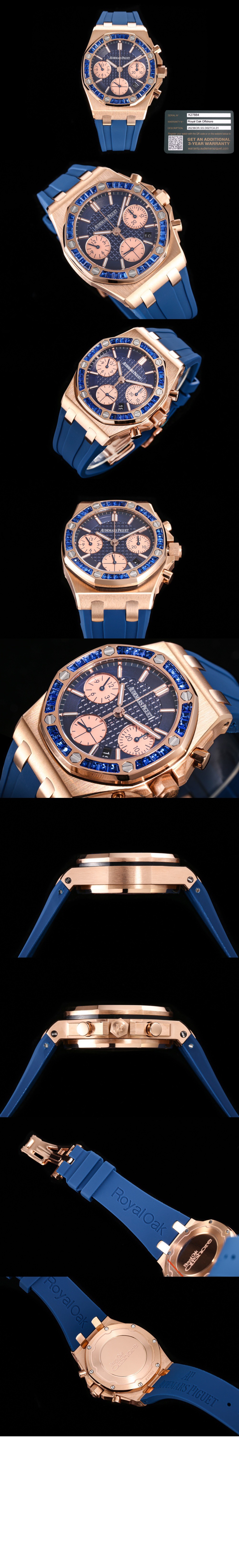 로얄오크 크로노그래프 37 26236OR > Royal Oak Offshore - 로얄 오크 오프쇼어