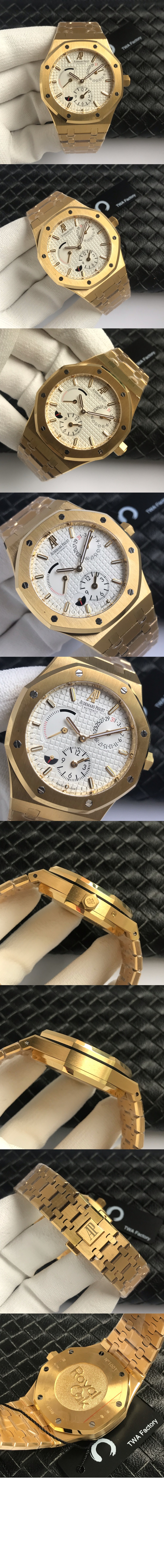 로얄오크 41 26120ST > Royal Oak - 로얄 오크